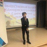 Праздник к Международному дню пожилого человека