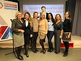 Праздник к Международному дню пожилого человека