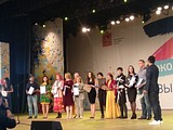 Закрытие ll Всероссийского лагеря молодежи «Поколение»
