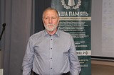 Заседание Общественной палаты Одинцовского района