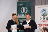 Заседание Общественной палаты Одинцовского района