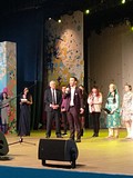 Закрытие ll Всероссийского лагеря молодежи «Поколение»