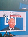 Форум «Сообщество»