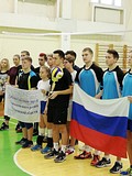 Волейбольный турнир повещенный 59 ой годовщине РВСН