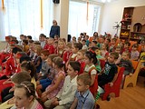 мероприятие по патриотическому воспитанию