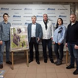 Фотовыставка «По заповедным тропам Северо — Запада»