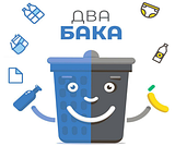 Раздельный сбор ТКО