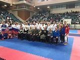 Соревнования на «Кубок Федерации»
