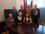 Соревнования на «Кубок Федерации»