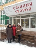 Встреча с главврачом станции Скорой Помощи