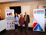 Акция «Добрый подарок»