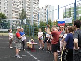 Спортивный праздник ко Дню России