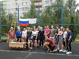 Спортивный праздник ко Дню России