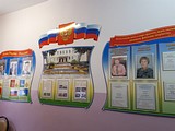 Визит в детский коррекционный детский сад №62