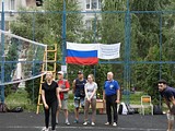 Спортивный праздник ко Дню России