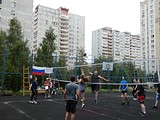 Спортивный праздник ко Дню России