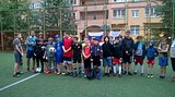 Организация досуга детей в период летних каникул