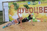 Дубоцвет