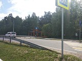 Мониторинг строящегося парка Раздолье