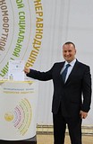 День рожденье Иванова Захара Юрьевича