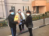 Акция добрый сосед