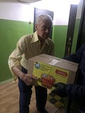 Акция добрый сосед