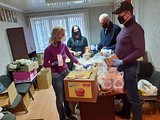 Акция добрый сосед