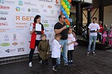 Благотворительный забег «Я бегу-ребенку помогу 2018»