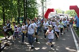 Благотворительный забег «Я бегу-ребенку помогу 2018»