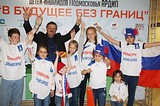 VI Фестиваль АРДИП в г. Одинцово