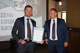 День социального бизнеса в Одинцово