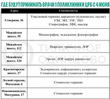 01 07 18 11 53