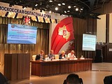 Семинар «Современные экологические стандарты, реализуемые в Московской области»