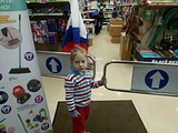 Опасные ворота на вход и выход