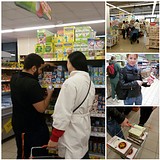 Общественный контроль